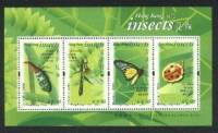 (№2000-78) Блок марок Гонконг 2000 год "4 разных насекомых Мино 94952", Гашеный